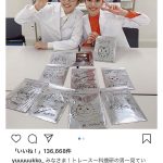 新木優子と岡崎紗絵が白衣2ショット公開！「姉妹みたいで可愛い」「白衣ユニフォーム似合い過ぎ〜」とファン歓喜！！