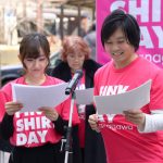 声優の野村道子、東池袋52、フォークデュオ・N.U.らが「いじめ」反対のピンクシャツデーイベントに参加