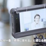 飯豊まりえのキュートな表現で魅せるメイク動画公開！「真似しやすいように心がけた」