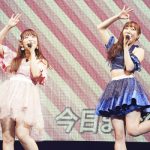 SKE48・松村香織、松井珠理奈とダンス対決!「卒業コンサート〜これで終わると思うなよ?〜」開催!