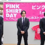 声優の野村道子、東池袋52、フォークデュオ・N.U.らが「いじめ」反対のピンクシャツデーイベントに参加