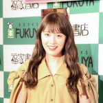 乃木坂46・高山一実、写真集で訪れたフィンランドに感動！「恋が実った感じです！」