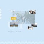 STU48 2ndシングル『風を待つ』の特設サイトがオープン&メンバーのインタビューも公開！
