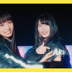 指原莉乃、AKB48ラストシングル『ジワるDAYS』のMVカット公開!「このMVが一番好きです!」ジャケット写真も合わせて解禁!!