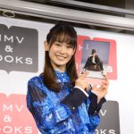 元宝塚の女優・愛希れいか、初のカレンダーの出来栄えは68点！？「もっといいものを撮りたい」と意欲！！