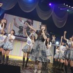 【ライブレポート】SKE48・松村香織、卒コンでまさかの落とし穴に！？「やりきった！悔いはありません！！」