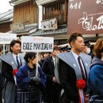 EXILE ÜSA MAKIDAI、長野 善光寺の豆まきに特別来賓として参加！2万人の参拝客らを魅了！！