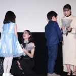 戸田恵梨香、大原櫻子らが登壇！映画『あの日のオルガン』プレミア上映会開催！！