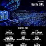 ONE OK ROCKがEd Sheeranの4月から開催されるアジアツアーにサポートアクトとして出演することが決定！