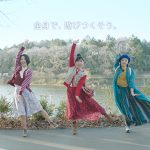 土屋太鳳出演中のCM「ちちんぶいぶい秩父」キャンペーンに新展開！「新型特急篇」「飯能の休日篇」放映中！！