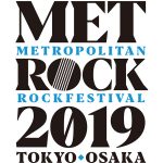 メトロック2019に山本彩、Nulbarich、ヤバイTシャツ屋さんら参戦！第3弾出演アーティスト発表！
