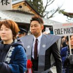 EXILE ÜSA MAKIDAI、長野 善光寺の豆まきに特別来賓として参加！2万人の参拝客らを魅了！！