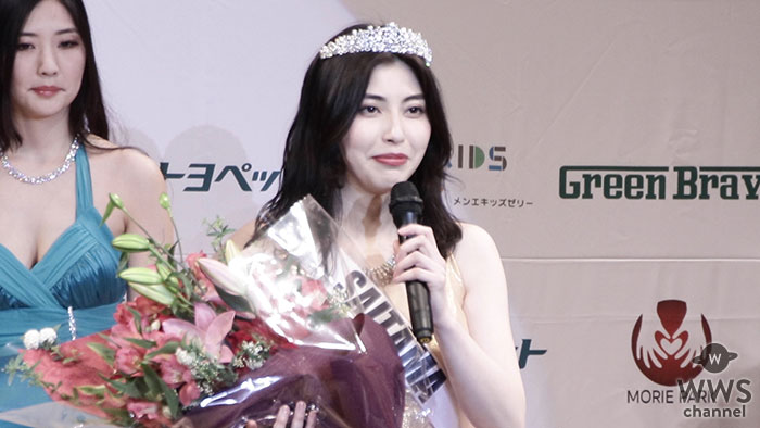 【動画】 ミス埼玉は日本とトルコのハーフで早大生の美女 角元百花さん！ 将来の夢は弁護士で芸能事務所にも所属！