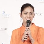 【動画】 中村アンが熱海新名所ホテルの立ち湯をアピール！「ATAMI BAY RESORT KORAKUEN」が３月開業！