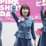 【動画】東池袋52が横浜でピンクシャツデーイベントに出演！