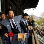 EXILE ÜSA MAKIDAI、長野 善光寺の豆まきに特別来賓として参加！2万人の参拝客らを魅了！！