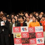 【動画】金魚番長がよしもと芸人“超新人”No.1決定戦『NSC大ライブTOKYO2019』で見事優勝！！