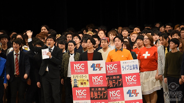 【動画】金魚番長がよしもと芸人“超新人”No.1決定戦『NSC大ライブTOKYO2019』で見事優勝！！