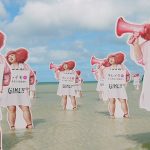 【動画】 渡辺直美がビーチに90体登場！常夏の世界へあなたを招待！