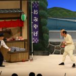 『花の駐在さん』が1夜限りの復活！「COOL JAPAN PARK OSAKA」にさんま・ナイナイ岡村はじめ、超豪華メンバー31名が集結！！