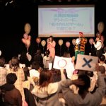 セブンティーンモデル久間田琳加、誕生日イベントでファン歓喜！将来の目標は「MCのアシスタント」