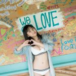 「ミスマガジン2018グランプリ」沢口愛華、1st写真集先行写真を公開！！