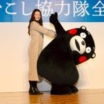 スザンヌ、親友くまモンと地域おこしイベントに登場！