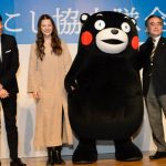 スザンヌ、親友くまモンと地域おこしイベントに登場！