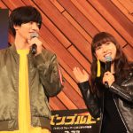 土屋太鳳、志尊淳が迫真の演技で息の合ったアフレコを披露！映画『バンブルビー』の公開アフレコに登場！！