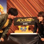 土屋太鳳、志尊淳が迫真の演技で息の合ったアフレコを披露！映画『バンブルビー』の公開アフレコに登場！！