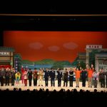 『花の駐在さん』が1夜限りの復活!「COOL JAPAN PARK OSAKA」にさんま・ナイナイ岡村はじめ、超豪華メンバー31名が集結!!