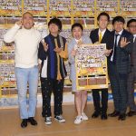 【動画】 霜降り明星 粗品とミキ亜生のオススメはなにわスワンキーズ！ 霜降り明星・ミキ・コロチキが 「大阪よしもと漫才博覧会」開催発表会に登場！