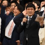 山里亮太がMCで登場！新たに100組を超えるよしもと芸人が誕生！よしもと芸人“超新人”No.1決定戦『NSC大ラTOKYO2019』開催！イブ