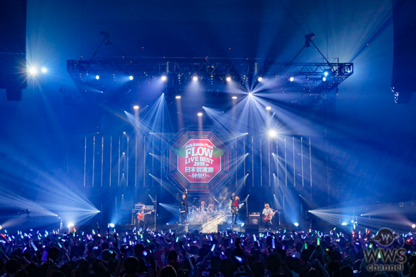 FLOW、10年ぶり2度目の日本武道館公演をWOWOWで独占放送決定！！