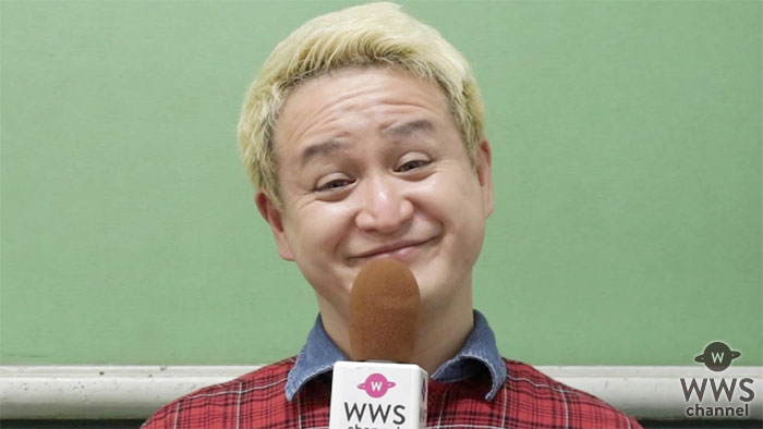 【動画】 ガリットチュウ福島、単独ライブの見所を独占インタビュー！「船越英一郎でサスペンスドラマをやりたい」