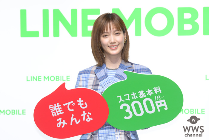 本田翼、今年の目標はゲーム開発！？LINEモバイル新CM発表会で明かす！