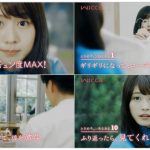 有村架純、甘酸っぱいバレンタインの思い出を告白！「3年間同じ人に渡し続けた」