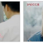 有村架純、甘酸っぱいバレンタインの思い出を告白！「3年間同じ人に渡し続けた」