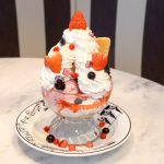 舞台女優・中山唯が表参道のホワイトデー限定のスイーツを食レポ!