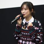 大原櫻子、母校で開催の映画『あの日のオルガン』試写会に登場！「この光景が異様です」