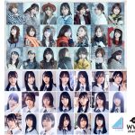 乃木坂46、日向坂46が「ZIP!春フェス」に出演！3日間で12組のアーティストが競演！！