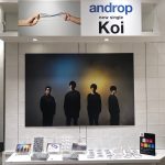 androp 新曲「Koi」発売記念！期間限定ポップアップカフェ 「夢のようでビックリしている」メンバーも来店、連日大盛況！！