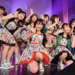 SKE48がUNIDOL（ユニドル）決勝戦のシークレットゲストに出演！『パレオはエメラルド』『チョコの奴隷』往年の楽曲を熱唱！！