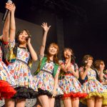 SKE48がUNIDOL（ユニドル）決勝戦のシークレットゲストに出演！『パレオはエメラルド』『チョコの奴隷』往年の楽曲を熱唱！！