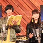 土屋太鳳、志尊淳が迫真の演技で息の合ったアフレコを披露！映画『バンブルビー』の公開アフレコに登場！！