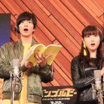 土屋太鳳、志尊淳が迫真の演技で息の合ったアフレコを披露！映画『バンブルビー』の公開アフレコに登場！！