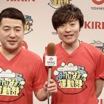 【動画】 和牛がスポーツの失敗談を語る？！KIRIN×よしもとプロジェクト始動！