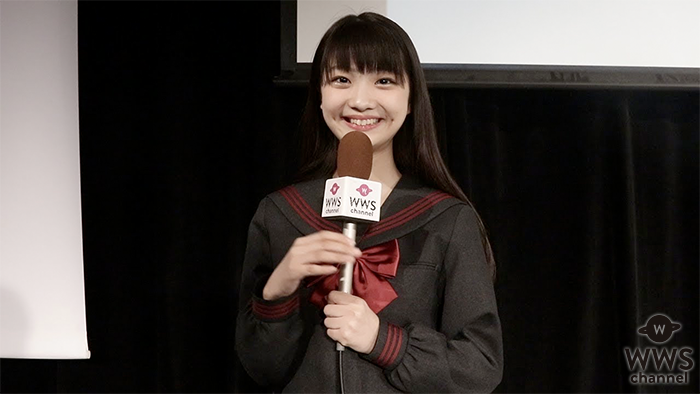 【動画】山下彩耶（夢みるアドレセンス）がブロッサムレポートネクストブレイク賞を受賞！「今年は山下彩耶をもっと知ってもらいたい！」＜第6回日本制服アワード＞