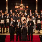 第42回日本アカデミー賞授賞式が開催！役所広司が最優秀主演男優賞、安藤サクラが最優秀主演女優賞を受賞！