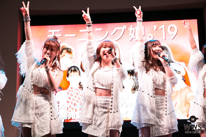 【ライブレポート】モーニング娘。'19、ベストアルバム発売記念イベントを開催！ 20周年にちなんで“20問20答”のコーナーも！